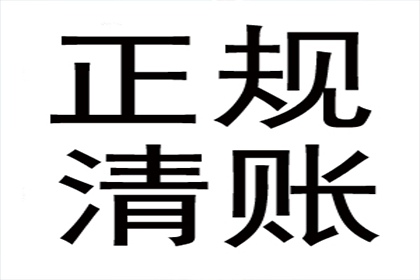 30000元欠款起诉费用一览